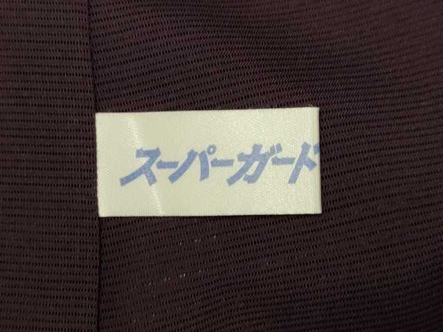 平和屋着物▽松尾光琳 訪問着 無双 絽袷 絽×絽 源氏香 銀彩 正絹 逸品 DABJ6539du