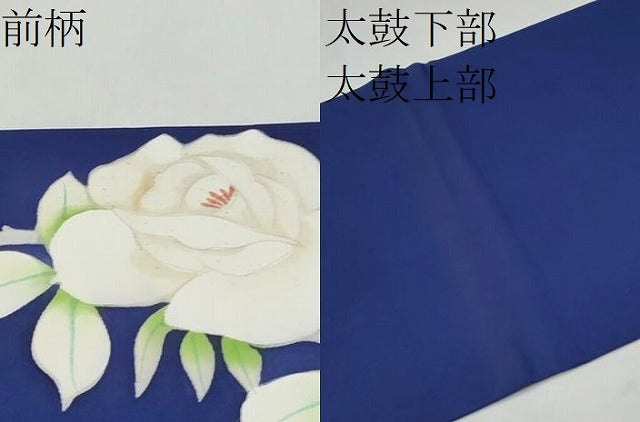 平和屋着物▼塩瀬 九寸名古屋帯 枝椿 正絹 逸品 CABL5077hy