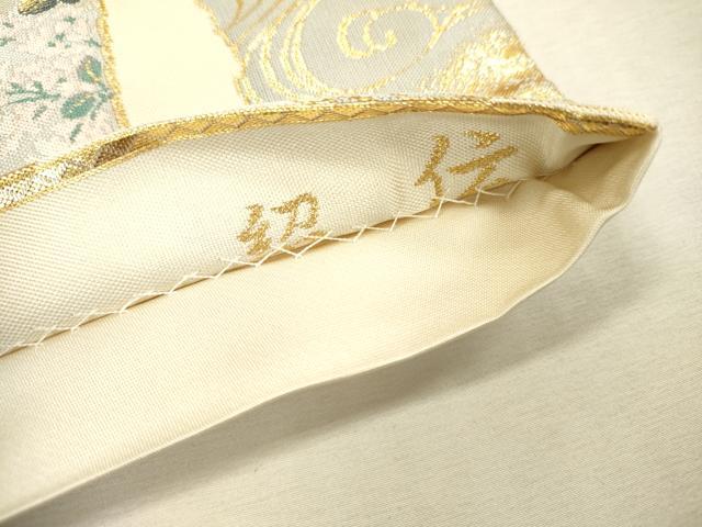 平和屋着物▼六通柄袋帯 紹伝 色紙花鳥文 金銀糸 正絹 逸品 DABI7920fe