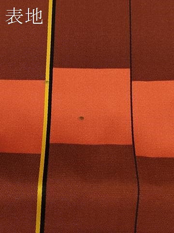 平和屋着物#道行コート 雨コート 単衣 変わり格子 ロング丈 正絹 逸品 CABL3101in