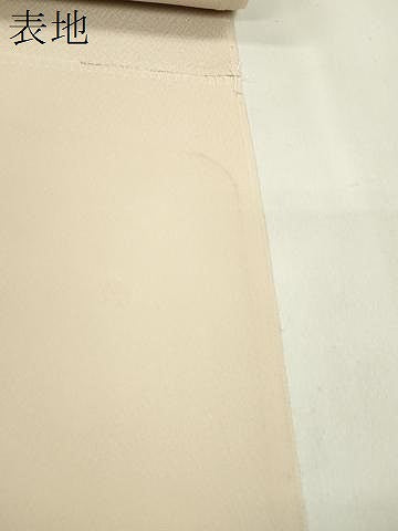平和屋着物●付下げ 解き反物 笹松七宝花文 洗柿色 着尺 逸品 CABL2639ju