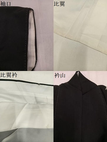 平和屋着物●豪華黒留袖 総刺繍 鳳凰雲文 金銀糸 正絹 逸品 AABL8872ph