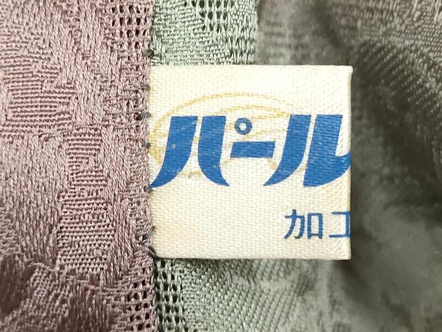 平和屋着物▽道中着 スリーシーズン 春夏秋 塵除け 更紗花文 ロング丈 正絹 逸品 DABJ4490cd