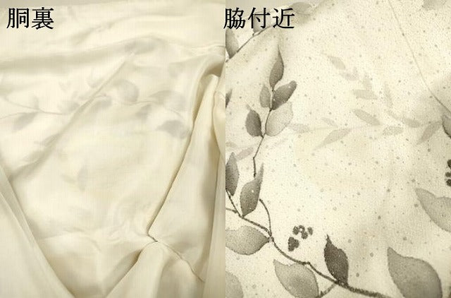 平和屋着物▼上質な小紋 手描き 南天文 正絹 逸品 DABJ7039fe