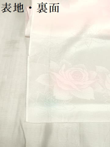 平和屋着物▼長襦袢 解き反物 着尺 薔薇 バラ 暈し染め 逸品 DABJ4833zy