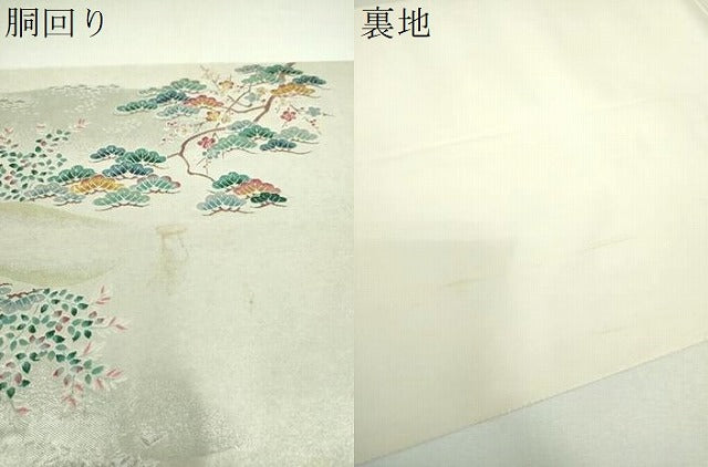 平和屋着物●西陣 長嶋成織物 ながしま帯 本加賀友禅作家 浅野冨治男監修 太鼓柄袋帯 唐織 後楽園 引箔 瀞銀錦 正絹 逸品 DABI6892ps