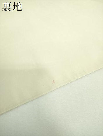 平和屋着物▼六通柄袋帯 流水花文 金銀糸 引箔 正絹 逸品 DABI6926ps