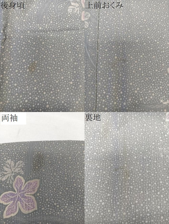 平和屋着物*夏物 小紋 紗 舞葉文 洗える着物 CABL7071xi