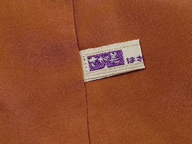 平和屋着物■本場大島紬 風景樹林文 さが美扱い 正絹 逸品 DABJ5501qa