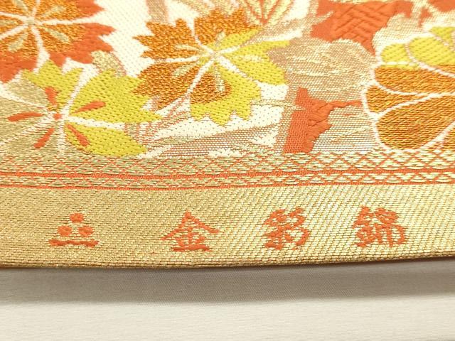 平和屋着物▼六通柄京 本袋帯 唐織 七宝花文 金彩錦 正絹 逸品 DABJ6222sf