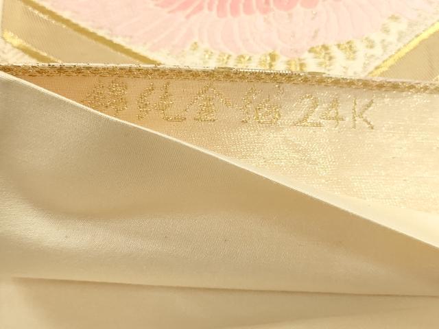 平和屋本店▼六通柄袋帯 唐織 双鶴菱文 錦純金箔24K 正絹 逸品 DABJ6207sf