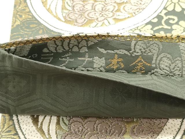 平和屋本店▼六通柄袋帯 唐織 飛鶴花丸文 プラチナ本金 正絹 逸品 DABJ6192sf