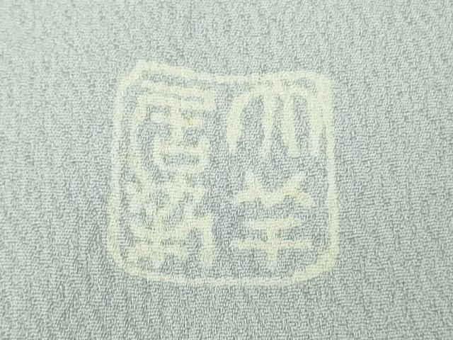 平和屋本店●極上 染刺工芸 大羊居 東京友禅 訪問着 刺繍 草花文 淡藤色地 金糸 逸品 DZAB4040kh6