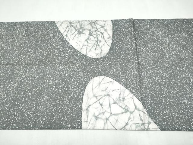 平和屋着物●太鼓柄袋帯 猫 正絹 逸品 CABL9884hy