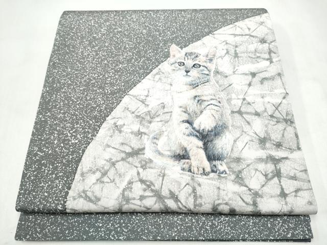 平和屋着物●太鼓柄袋帯 猫 正絹 逸品 CABL9884hy