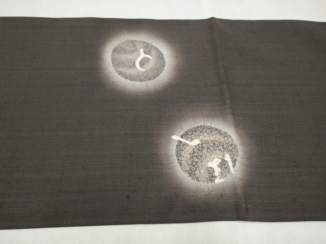 平和屋着物●太鼓柄袋帯 作家物 絞り いろは歌 正絹 逸品 CABL9929hy