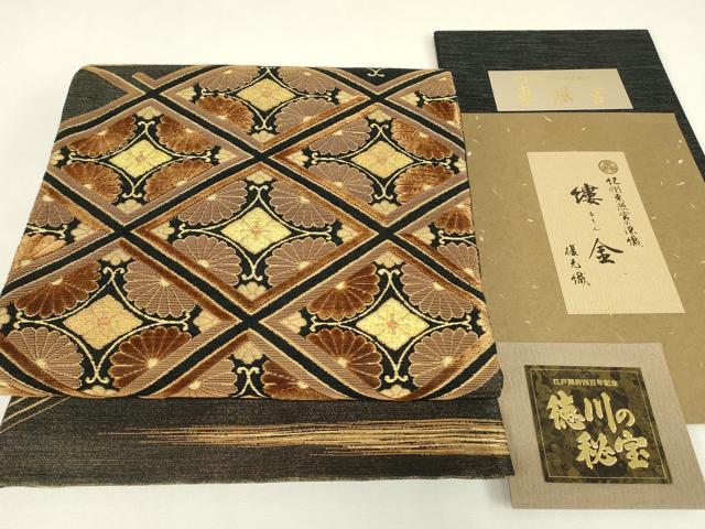 平和屋着物▼六通柄袋帯 鏤金 徳川の秘宝 東照宮 輪奈天鵞絨 金糸 証紙付き 正絹 逸品 DABJ1667az