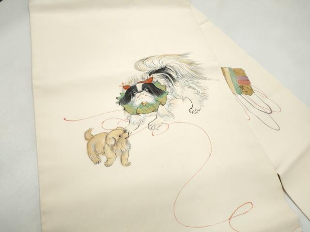 平和屋着物●塩瀬 九寸名古屋帯 作家物 手描き 犬 正絹 逸品 CABL9999hy