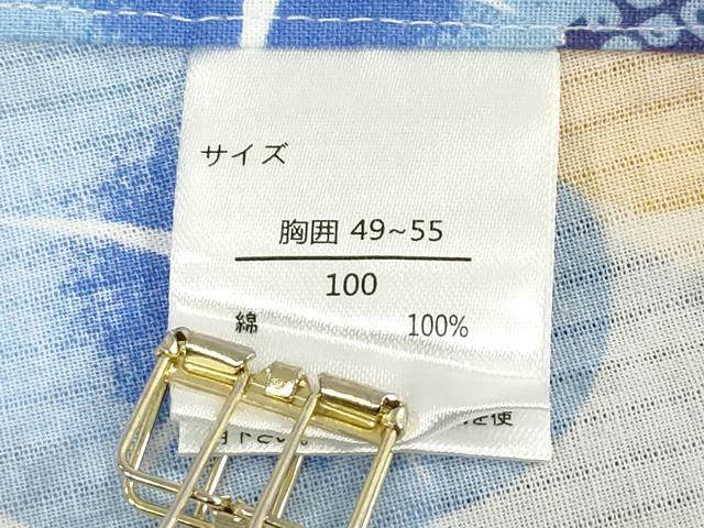 平和屋着物*夏物 浴衣 女の子 子供 朝顔 アサガオ 綿 DABJ3158ea