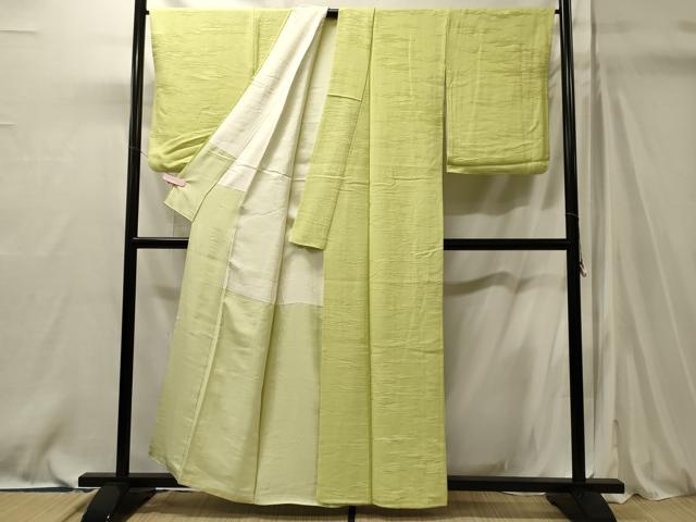 平和屋着物■上質な色無地 吉祥地紋 若苗色 正絹 逸品 CABM0870oy