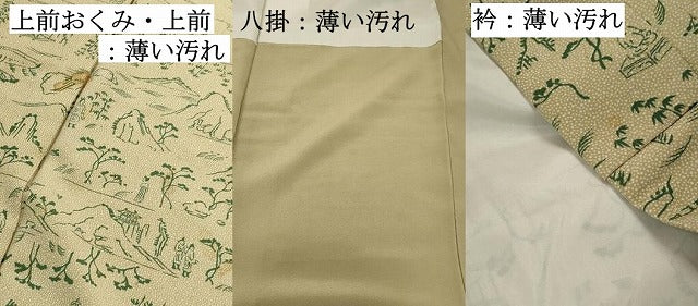 平和屋着物■上質な小紋 人物風景文 正絹 逸品 DABK3077qa