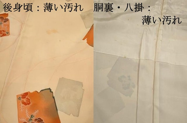 平和屋着物■上質な小紋 地紋起こし 破れ色紙花文 暈し染め 正絹 逸品 DABK3075qa