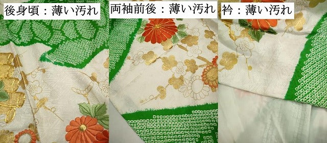 平和屋着物■豪華振袖 駒刺繍 絞り 花筏文 金彩 やまと誂製 正絹 逸品 DABK3043qa