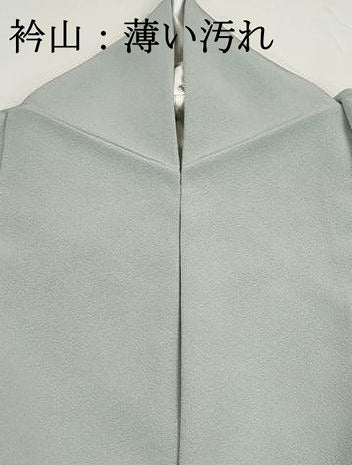 平和屋着物■豪華色留袖 駒刺繍 地紙流水花文 金彩 正絹 逸品 DABK3059qa