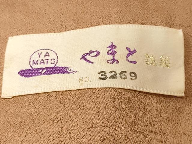 平和屋着物■訪問着 刺繍 流水枝垂れ桜文 暈し染め 金彩 やまと誂製 正絹 逸品 CABM1201ev