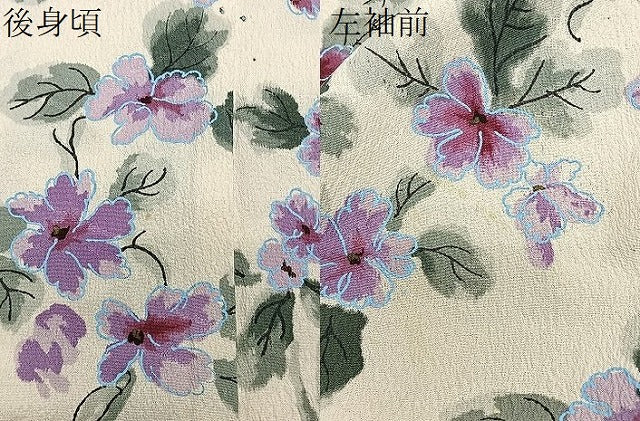 平和屋着物#羽織 寿光織 草花文 金彩 正絹 逸品 CABL4309ua