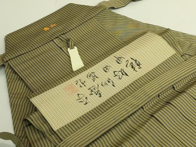 平和屋本店*極上 夏物 男性 人間国宝 甲田綏郎 精好仙台平 行灯袴 縦絽 縞 逸品 DZAC0179kh6