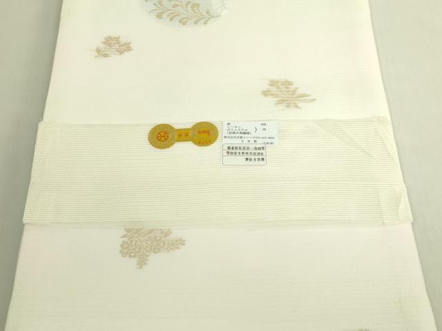 平和屋着物*極上 夏物 西陣 京都イシハラ謹製 六通柄袋帯 唐織 花丸文 証紙付き 逸品 未使用 DZAC0191kh6