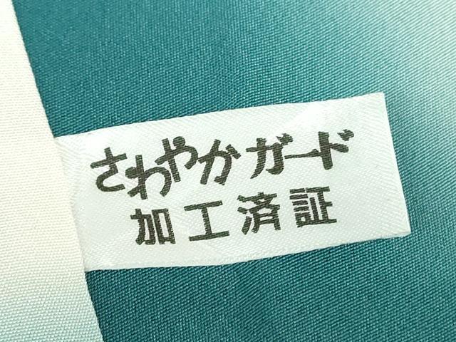 平和屋着物●五月みどりプロデュース 結城紬地 訪問着 花唐草文 金彩 正絹 逸品 DABJ8226ps
