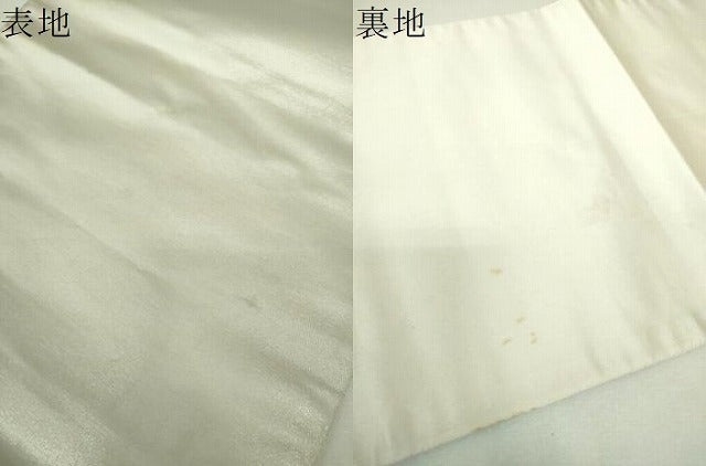平和屋着物▼太鼓柄袋帯 総刺繍 立波文 金銀糸 正絹 逸品 DABJ8090ps