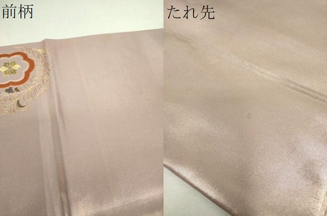 平和屋着物▼太鼓柄袋帯 駒刺繍 総刺繍 花唐草文 金糸 正絹 逸品 DABJ8184ps