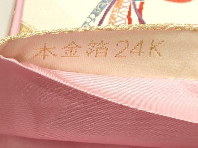 平和屋本店▼六通柄袋帯 唐織 裂取宝小紋 本金箔24K 正絹 逸品 DABJ6296sf