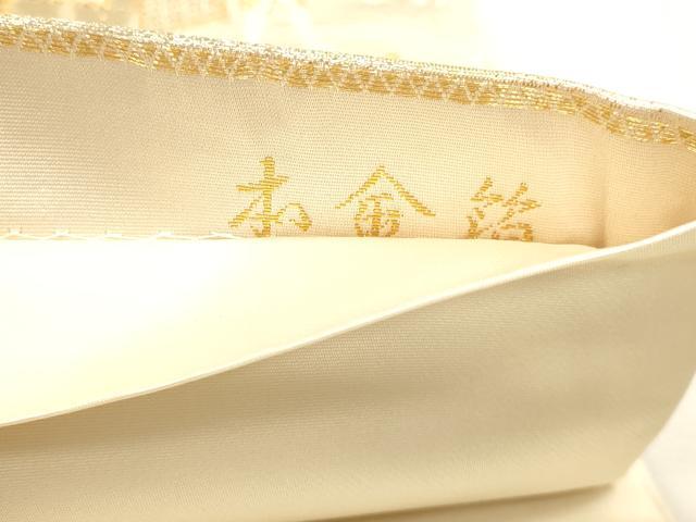 平和屋本店▼全通全景柄袋帯 人物風景文 本金箔 正絹 逸品 DABJ6289sf