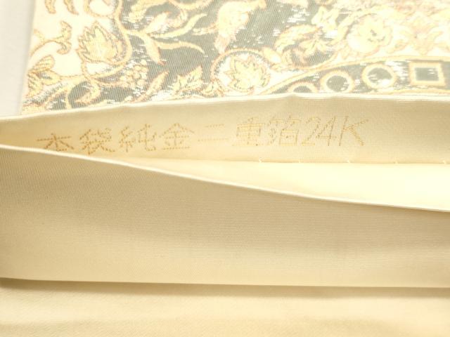 平和屋本店▼六通柄 本袋帯 狩猟文 純金箔24K 正絹 逸品 DABJ6306sf