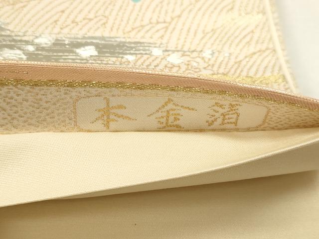 平和屋本店▼六通柄袋帯 輝彩錦 地紙文 本金箔 鈴乃屋扱い 正絹 逸品 DABJ6343sf
