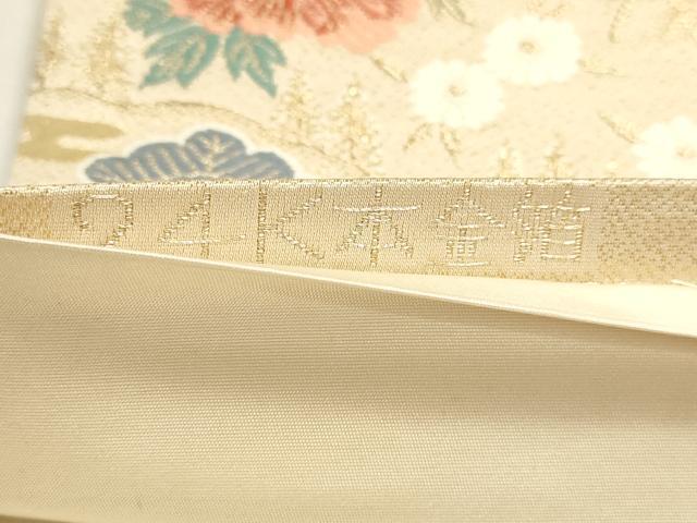 平和屋本店▼六通柄袋帯 唐織 山菊孔雀文 24k本金箔 正絹 逸品 DABJ6357sf