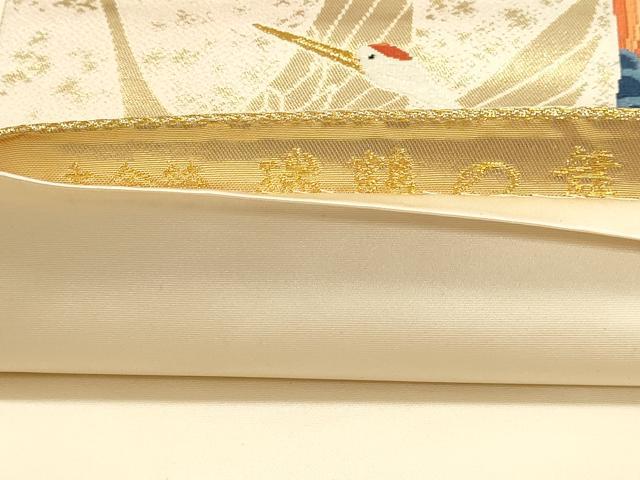 平和屋本店▼六通柄袋帯 唐織 瑞鶴の舞 本金箔 正絹 逸品 DABJ6401sf