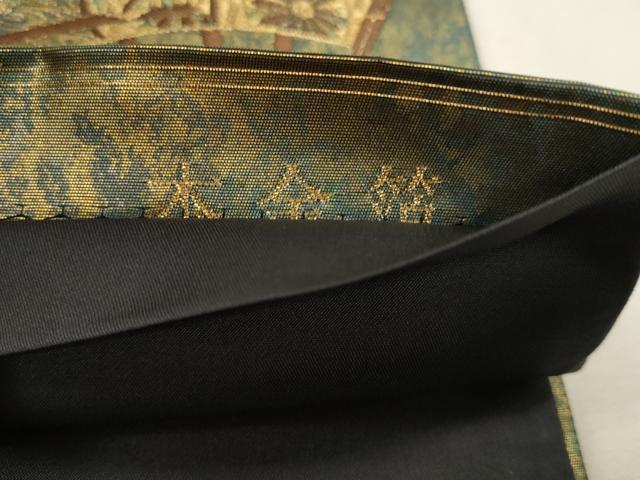 平和屋本店▼六通柄袋帯 唐織 扇面御所車文 本金箔 正絹 逸品 DABJ6396sf