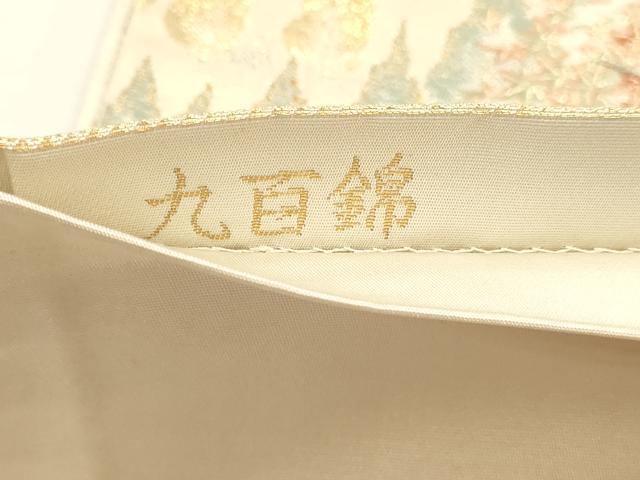 平和屋本店▼六通柄袋帯 九百錦 風景草花文 本金貮重箔 正絹 逸品 DABJ6423sf