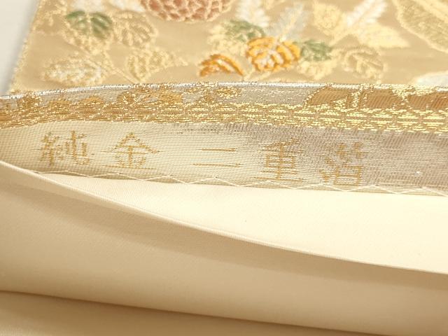 平和屋本店▼六通柄袋帯 正倉院花文 純金二重箔 正絹 逸品 DABJ6431sf