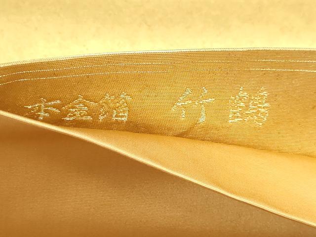 平和屋本店●西陣 長嶋成織物 ながしま帯 太鼓柄袋帯 竹鶴 本金箔 瀞金錦 正絹 逸品 DABJ6441sf