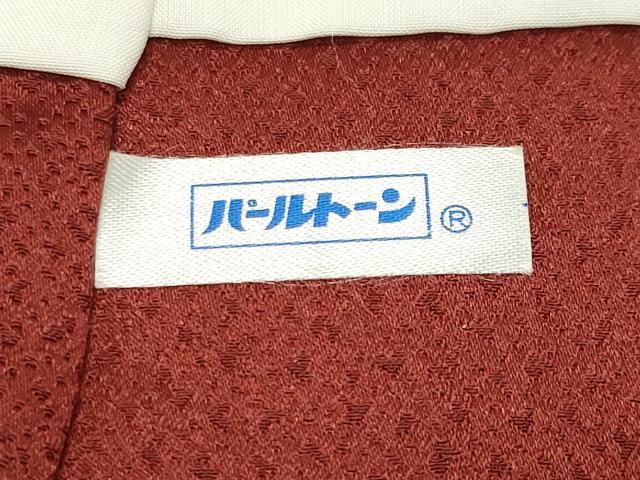 平和屋着物●訪問着 刺繍 松竹梅文 暈し染め 金銀彩 正絹 逸品 CABM4865gh