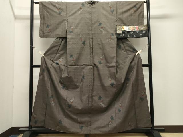 平和屋着物●都喜ヱ門 本場大島紬 7マルキ 泥染め 風のこもり唄 藤絹織物謹製 証紙付き 正絹 逸品 CABM4887gh