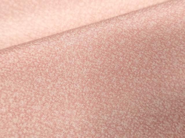 平和屋着物▽上質な小紋 単衣 霞文 暈し染め 正絹 逸品 DABK1270cd