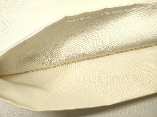 平和屋着物▼中国三大刺繍 蘇州刺繍 総刺繍 太鼓柄袋帯 雪英導 色紙重ね花文 金銀糸 正絹 逸品 未使用 DABJ7197fe
