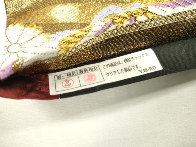 平和屋着物▼六通柄袋帯 唐織 舞花 金糸 正絹 逸品 DABJ7219fe